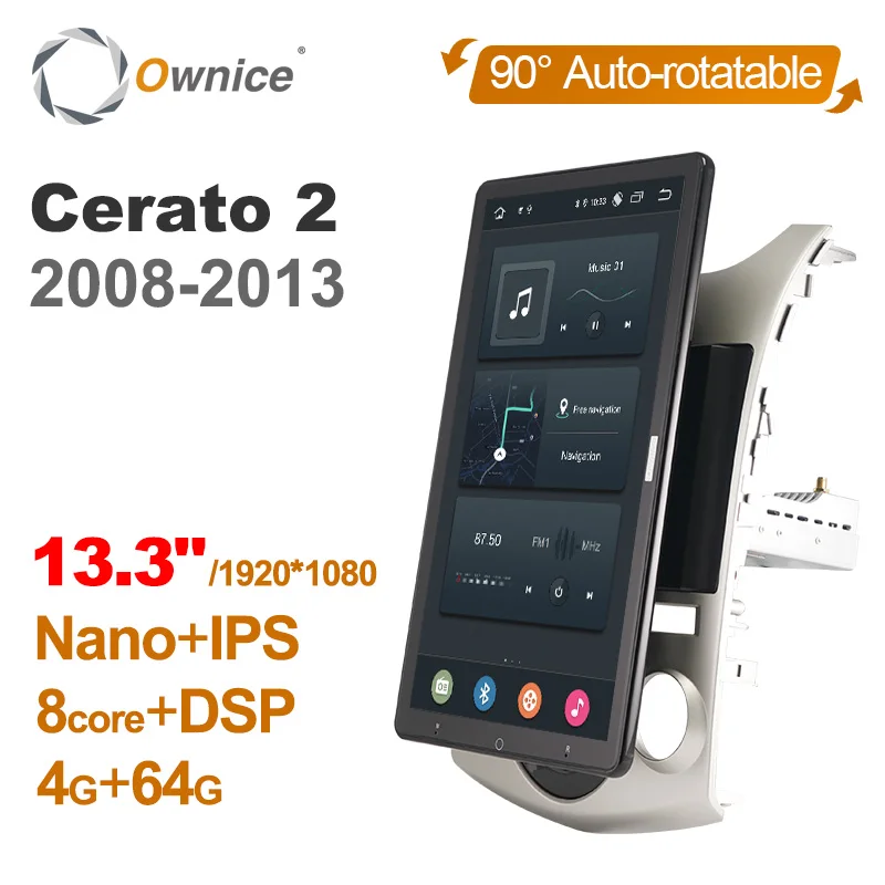 Автомобильный DVD-плеер Tesla Style 13 3 дюйма Android 10 для KIA Cerato 2 2008-2013 Автоповорот 1920*1080P