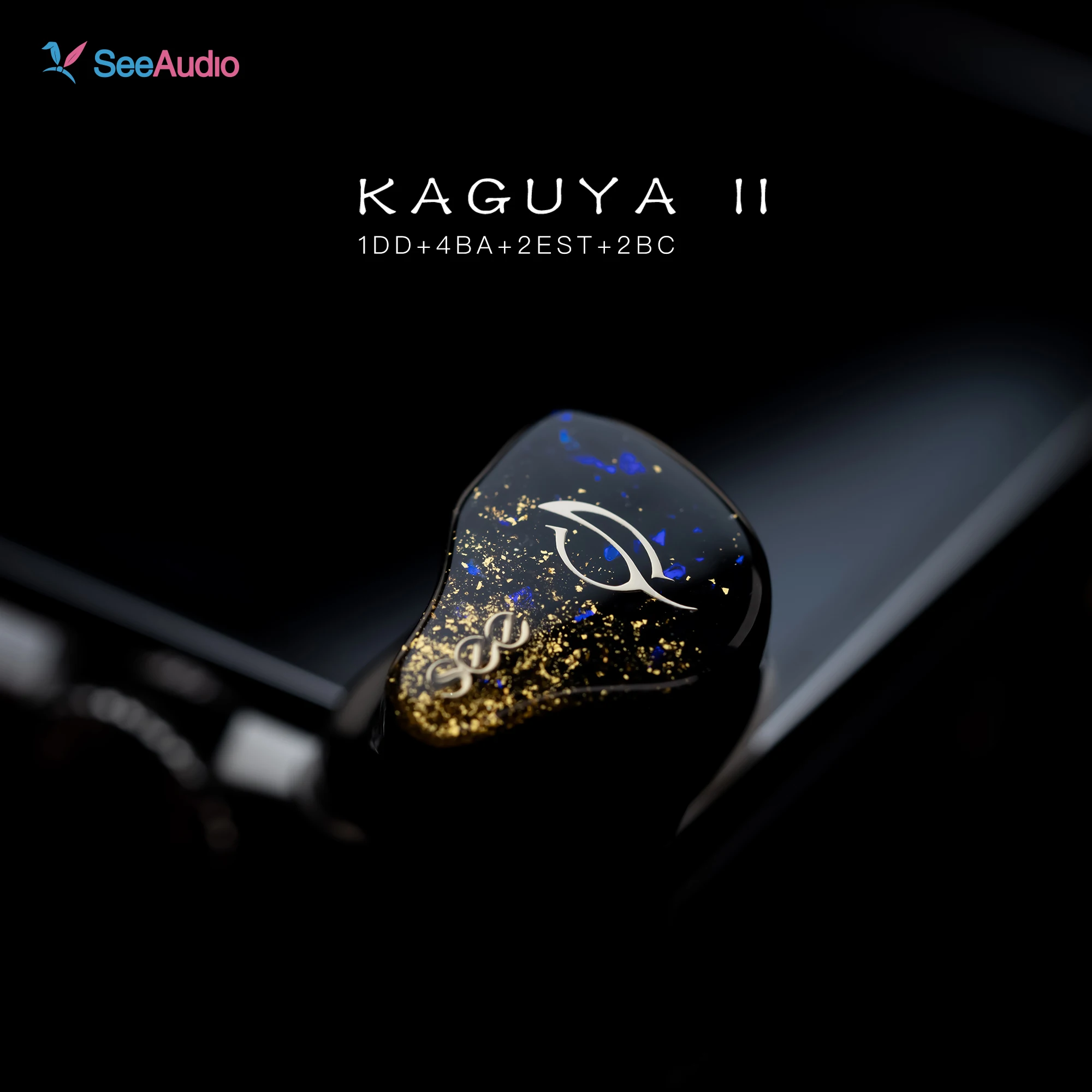 하이파이 인이어 이어폰 SeeAudio KAGUYA II 1DD+4BA+2BC+2EST 6웨이 뉴 크로스오버 시스템 IEM 2핀 0.78 4.4mm 탈착식 케이블 포함
