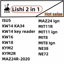 Advanced Lishi Universal 2 - in - 1 Locksmith Tool (NE72)