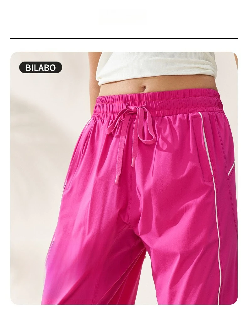 Sport Frühjahr/Sommer Dopamin Hosen Amerikanische Casual Hosen Weibliche Jazz Dance Lose Breite Bein Sport Trendy Fitness Körper Leggings – Detail 3