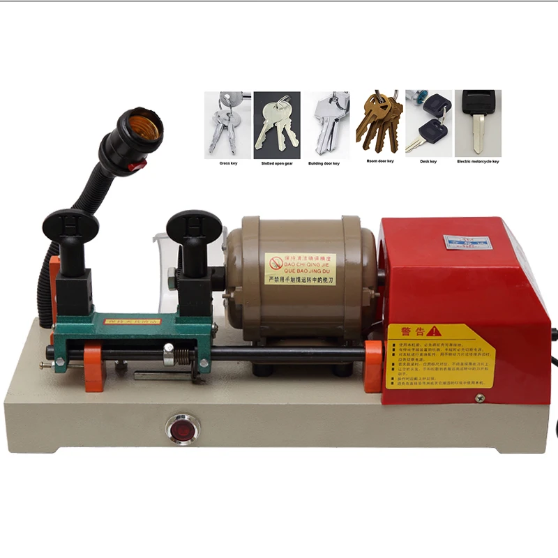 

Устройство для горизонтального копирования ключей, 220 В/50 Гц