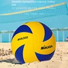 New Brand Size 5 PU Soft Touch Volleyball Official Match MVA200 Volleyballs ,High Quality Indoor Training Volleyball Balls 2