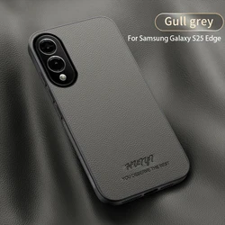 Leather Shockproof Washable Phone Case - Anti - Glare & Dustproof - Samsung S25EDGE (GRAY)