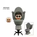 K2141 Toilet Man