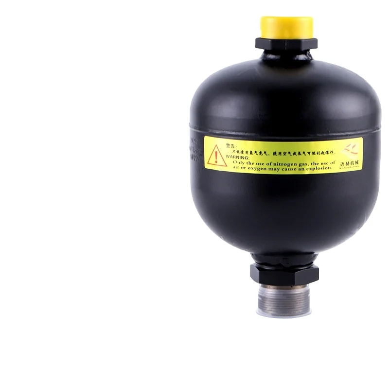 

Мембранный аккумулятор LandSky 0,75 л 33 МПа