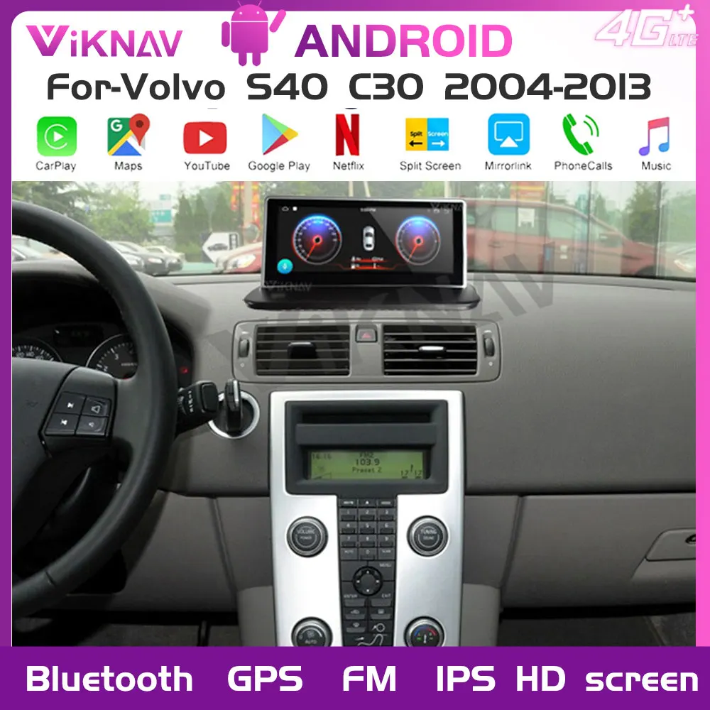 Android 9 8.8 Inch Car Multimedia Player GPS Navigation for Volvo