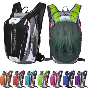 Backpack Climbing Hiking Running Bike 1