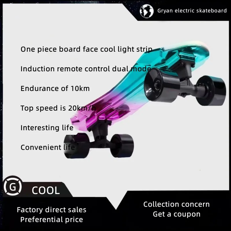 Gryan scooter elétrico dual mode controle remoto de energia em fácil de aprender quatro rodas skate andando escova rua Luchong