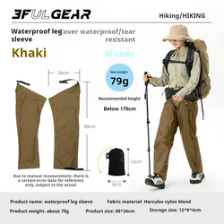 3F UL GEAR Lightweight Waterproof Outdoor Leg Cover - Adjustable, Durable, and Portable (KHAKI - M)