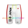 Mens Summer Trunks Swimwear Training Swim Shorts Trunks Swimsuits Boy Jammers Sports Surf Shorts Beach Volleyball Swimming Pants 6