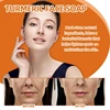 Turmeric Facial Soap Repair Dull Fade Dark Spots reduce Fine Lines Freckle brighten Skin firming whitening face Cleansing Soap 3