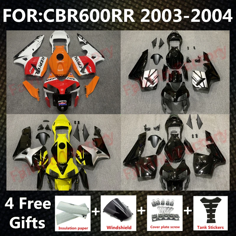 

New ABS Motorcycle Whole Injection Fairings Kit for CBR600RR F5 2003 2004 CBR600 RR CBR 600RR 03 04 Bodywork full fairing kits