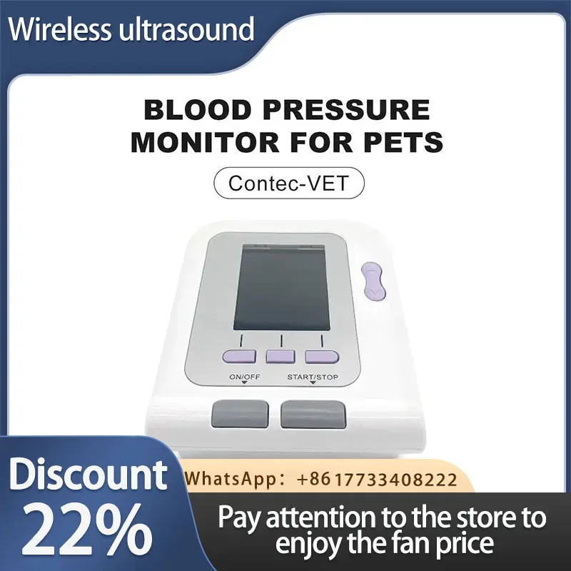 Blood Pressure Monitor Vet Animal Can Be Equipped With Blood Oxygen Function Probe Cuff