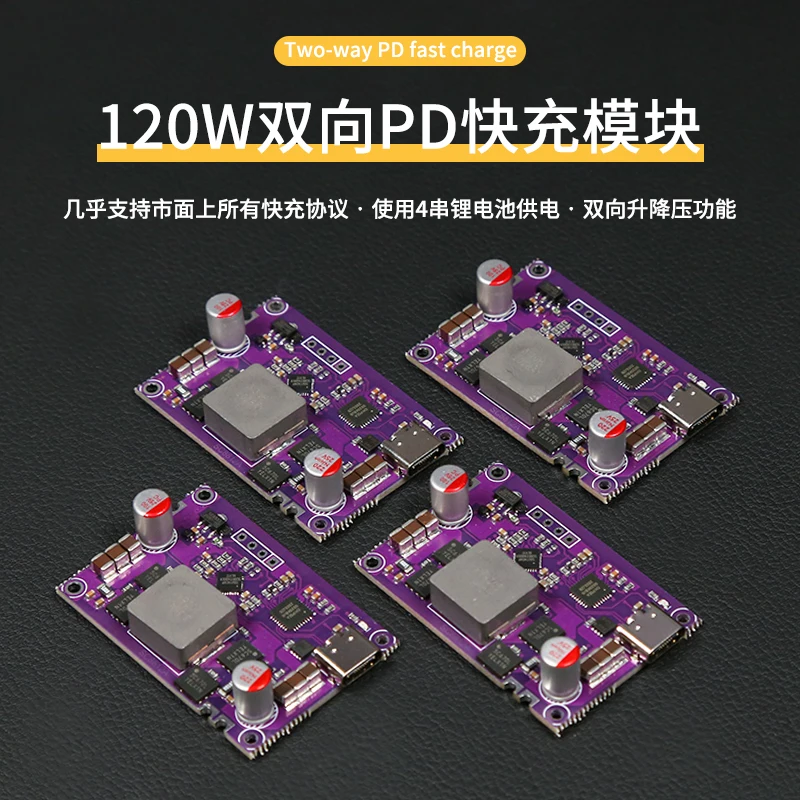 Power Bank Module Board Fast Charging Modul Power Bank Pd Power