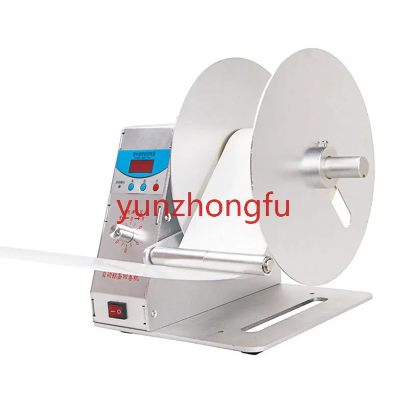 

Digital Automatic Label Re-Winder BT-H-115 Clothing Tags Bar-code Stickers Rewinding Machine Volume For Supermarket