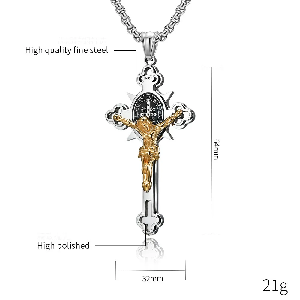 Vintage Jesus Cross Pendant Necklace Stainless Steel Men's Biker Catholic Fashion Amulet Chain Necklace Jewelry Gifts Wholesale