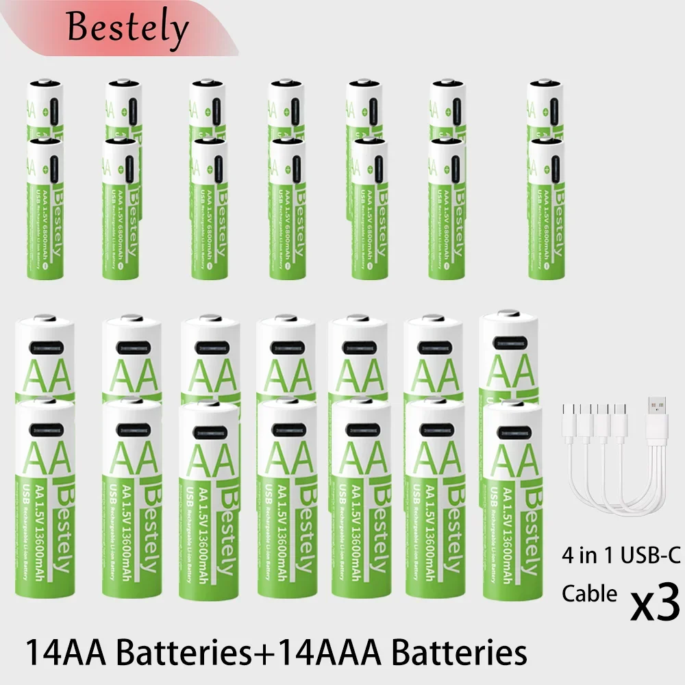 14AA 14AAA