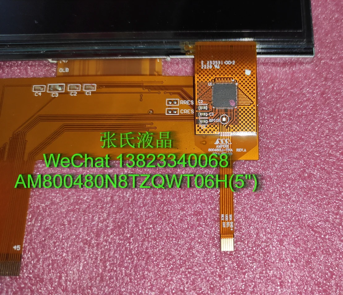 TFT-LCD ȸ MT1000A/OTDR AM800480N8TZQWT06H(5 ġ), 5 ġ