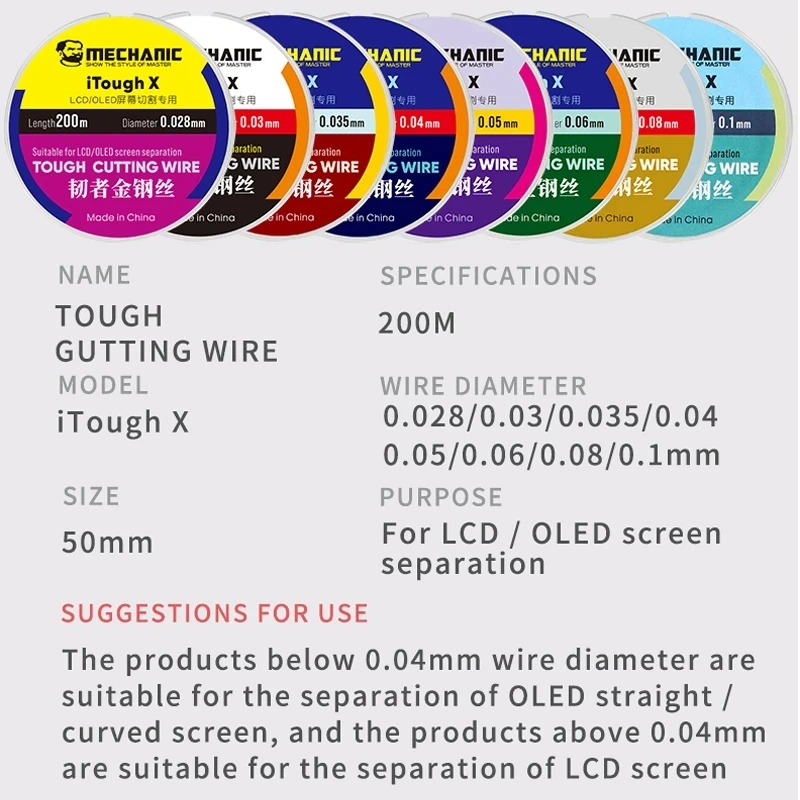 10 개/몫 MECHANIC 휴대 전화 LCD 화면 분리 도구에 대 한 높은 경도 특수 철강 절단 와이어 0.028mm--0.1m