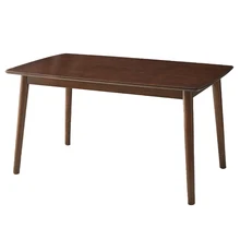 

1.2m rectangle solid wood large dining room dining table walnut color dining table