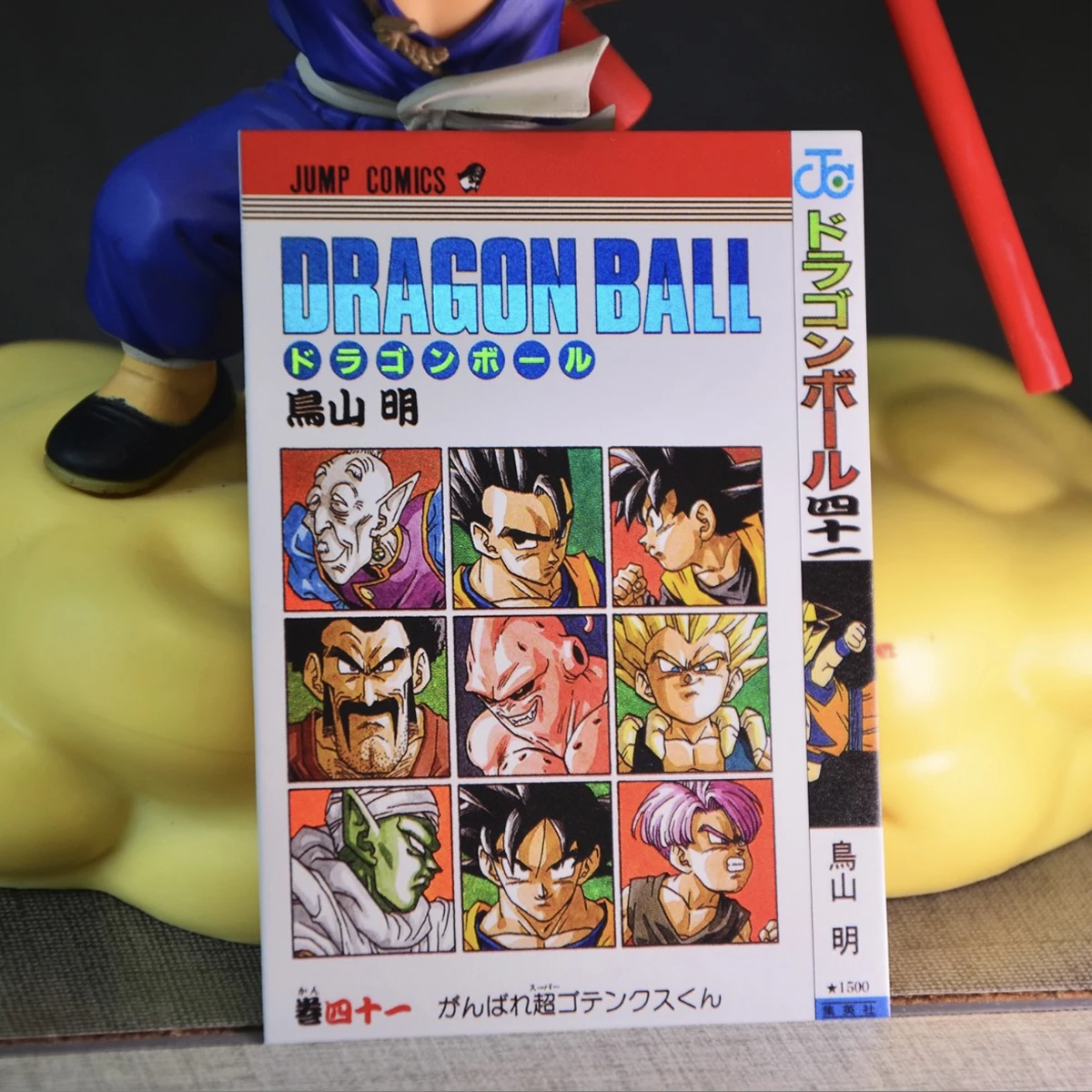 S2dbc425cc84c45c0b0cc45ad0aab8