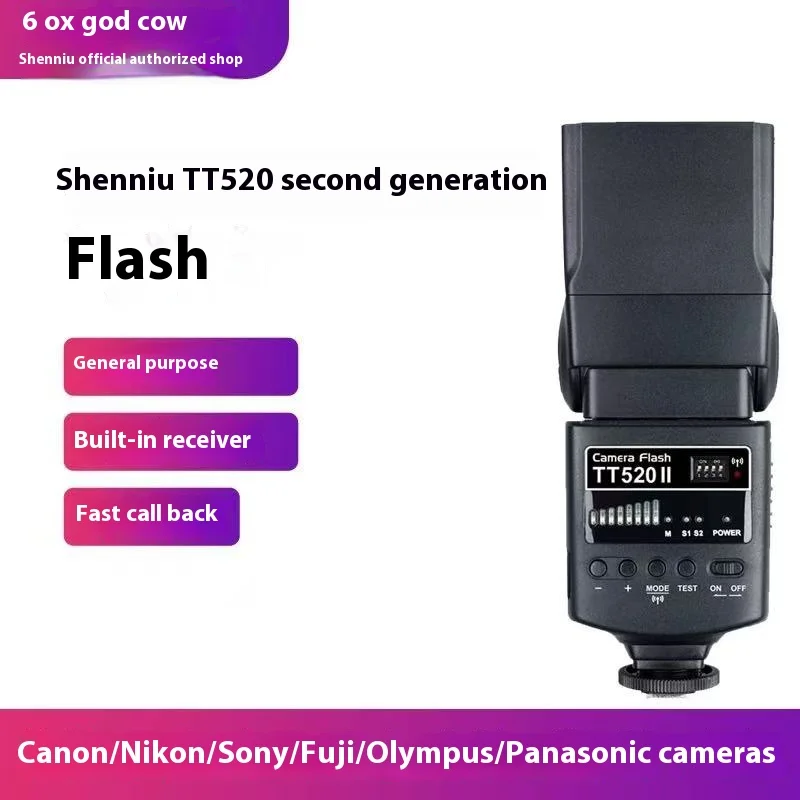 Godox TT520 II Flash TT520II with Build-in 433MHz Wireless Signal + Flash Trigger for Canon Nikon Pentax Olympus DSLR Cameras on camera flash,camera flash