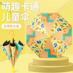 Children's umbrellas, boys and girls, elementary school students, kindergarten, cute babies