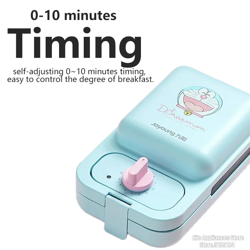 Joyoung Breakfast Sandwich Maker 600w Double Side Heating Timing Bread Toast Toaster Breakfast Machine 3