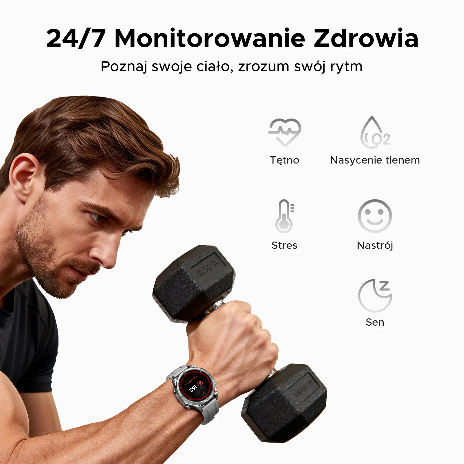 Смарт часовник DOOGEE ANYWISE W1 LITE 5ATM 178 спортни режима - Image 5