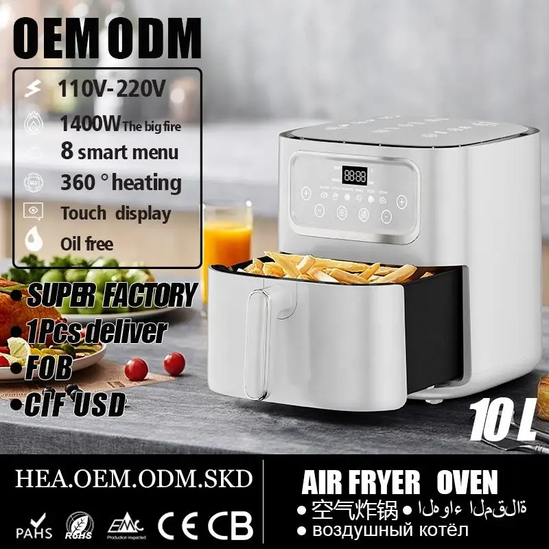 New Visual Glass Smart Fryers Xl 15 Liters Household Visible 15L 12L 12 Litre Window Air Fryer 10 Litres