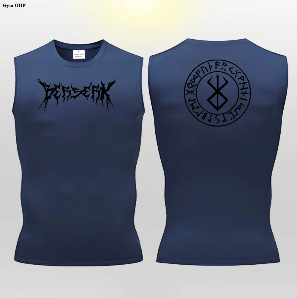Anime Berserk Guts Graphic Compression Gym Vest - Quick Dry Muscle Tank Top