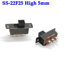  1-10Pcs Slide Switch 2 Position 6 Pins With Fixed Hole Handle DPDT 2P2T SS22F25- G7 SS-12F15 Toggle Switch  DC 12V 