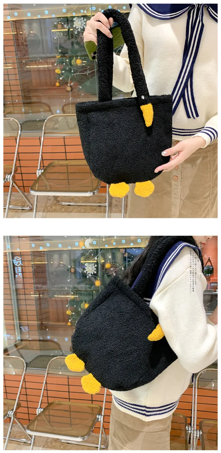 Women Japanese ins cute lamb plush duck shoulder bag big goose feather Tote bag girl Funny handbag