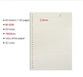 Lined paper 1 Pack