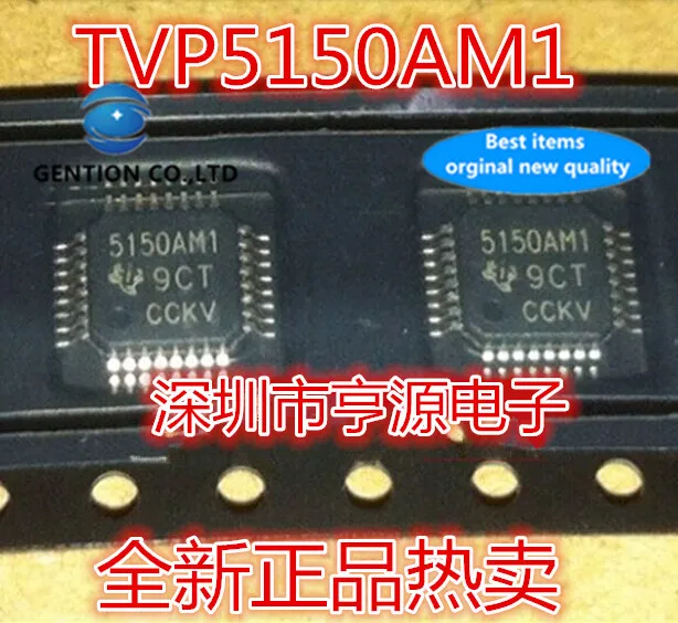 

10pcs 100% orginal new real stock TVP5150AM1PBSR 5150AM1 TVP5150AM1 TQFP-32