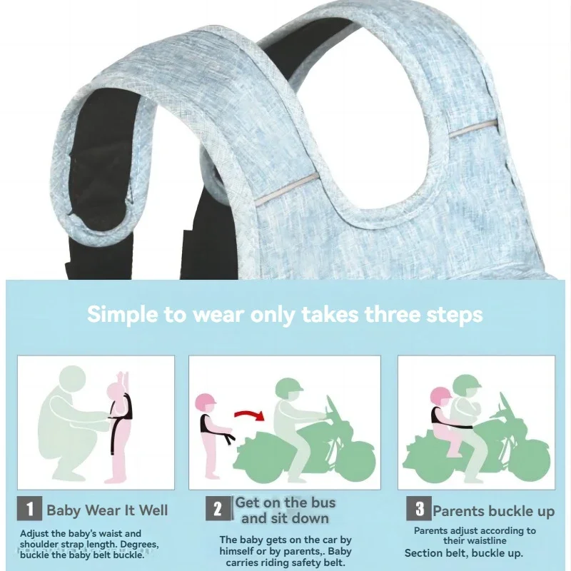 Kids Safety Harness Child Motorcycle Safety Harness Storage Bag Adjustable Breathable Shoulder Straps For Children Kids Motorbike Seat Belt