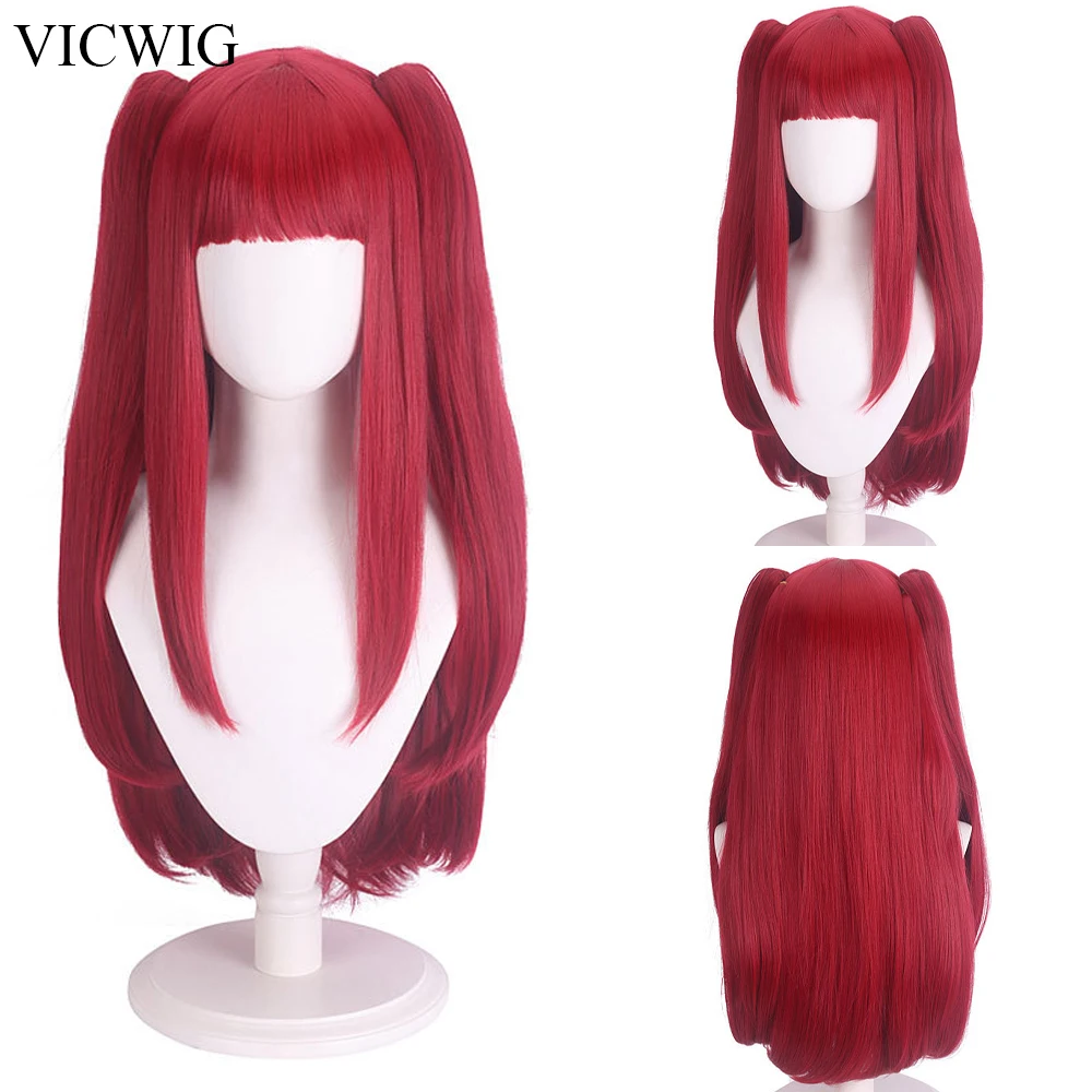 

VICWIG Red Straight Long Wigs with Bangs Synthetic Natural Women Lolita Cosplay Hair Wig for Daily Party