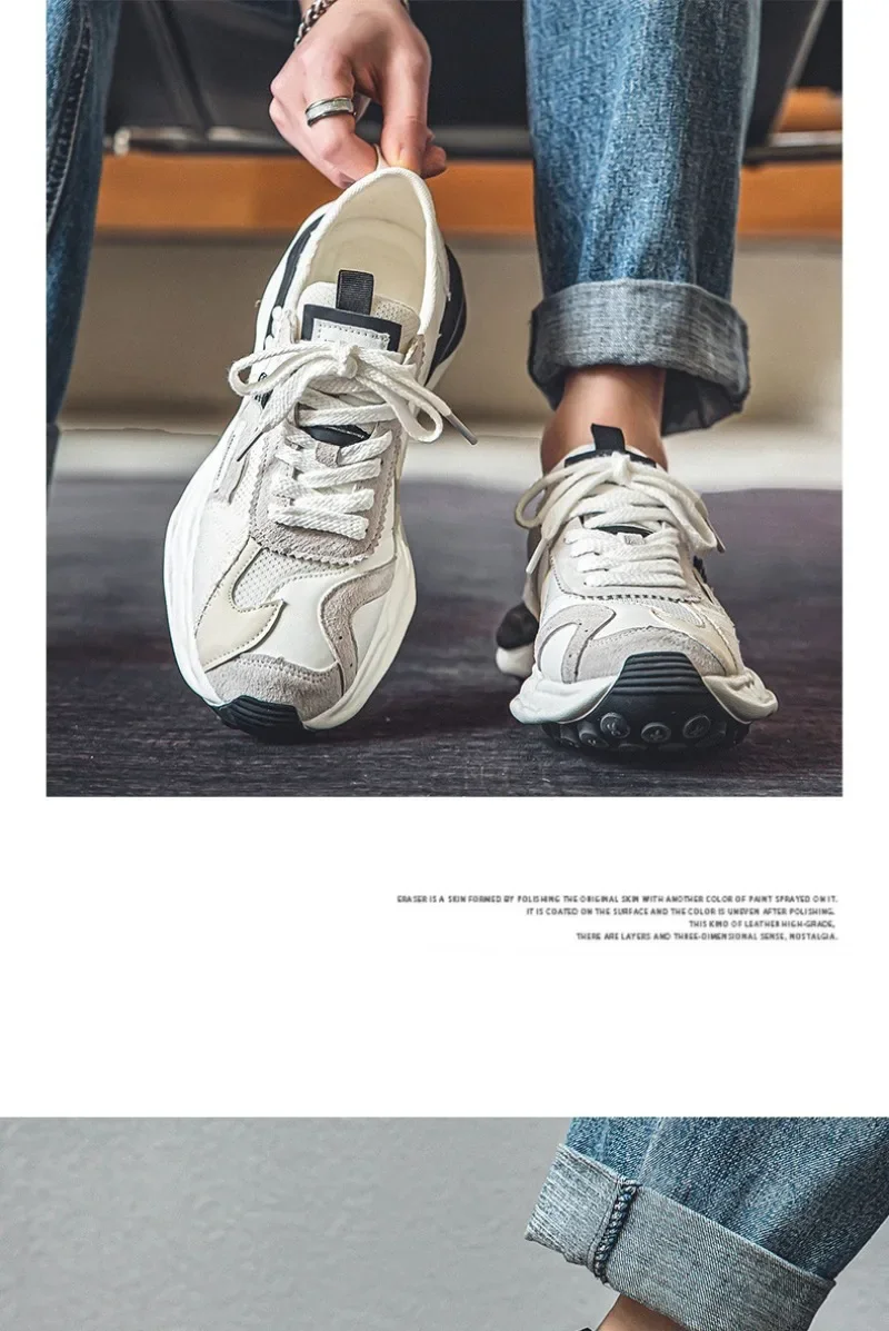 Foot Petals