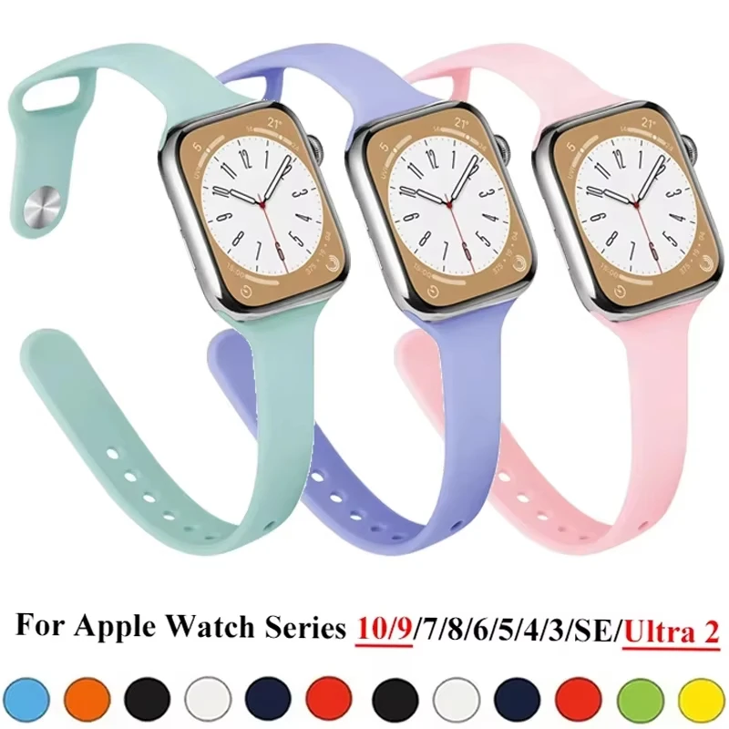Breathable Silicone Strap for Smartwatch - Elegant Bracelet Design