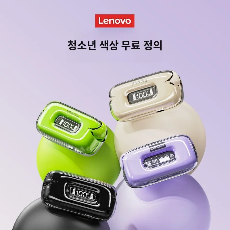 레노버 X15 II 마이크 포함 스포츠 이어버드 이어폰, TWS 블루투스 5.3 이어버드, 하이파이 음악 헤드셋, 저지연 게이밍 헤드폰
