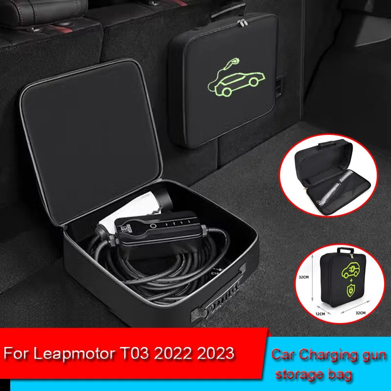 

EV автомобильный портативный зарядный кабель сумка для хранения для Leapmotor T03 2022 2023 2024 2025 водонепроницаемый Retardant багажник коробка для хранения