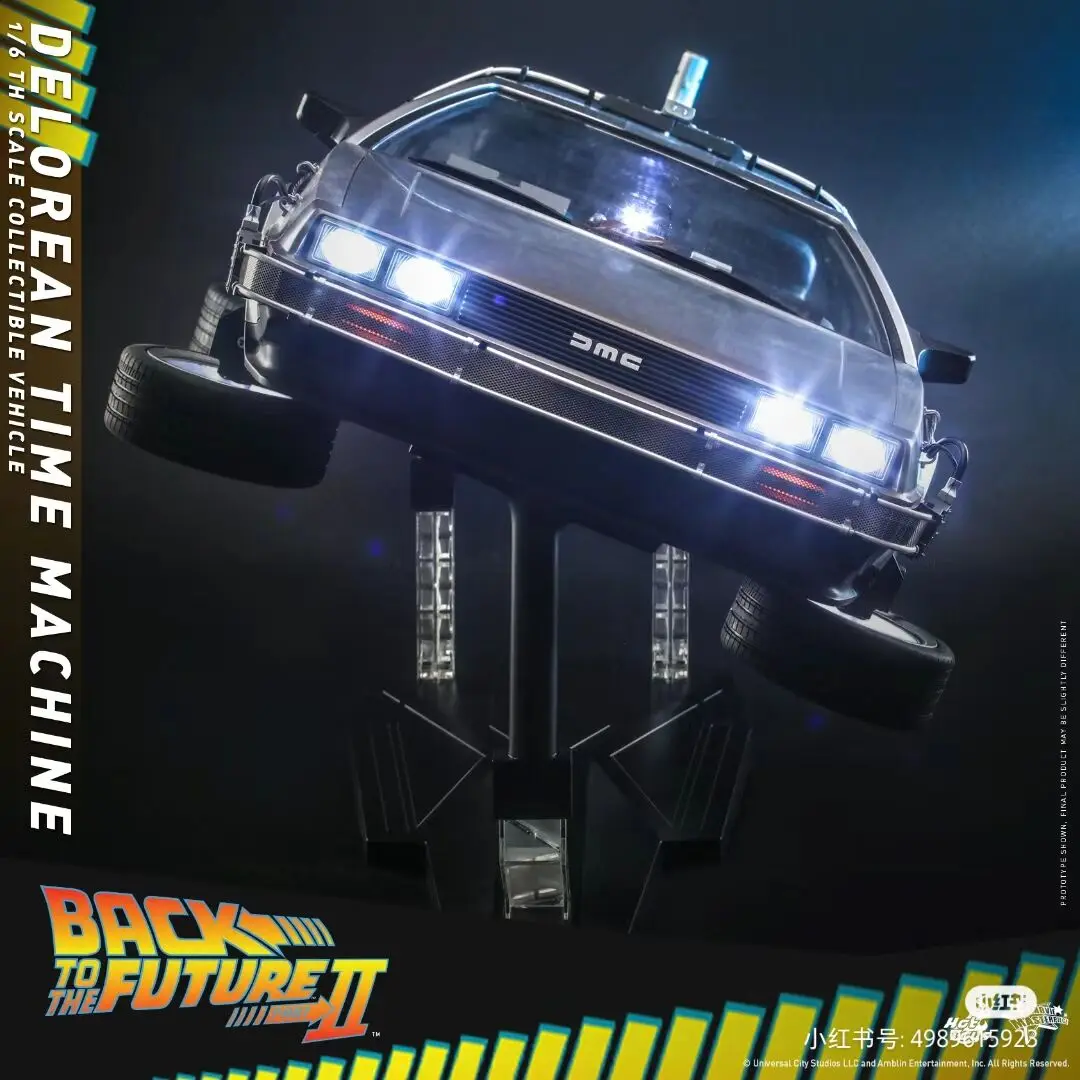 Рисунок 6 - Игрушки Hottoys Ht 1/6 Mms636 «Назад в будущее Ii-1/6»