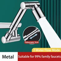 Retractable Universal 1440 °Swivel Robotic Arm Swivel Extension Faucet Aerator Kitchen Sink Faucet Extender 2 Water Flow Mode 1