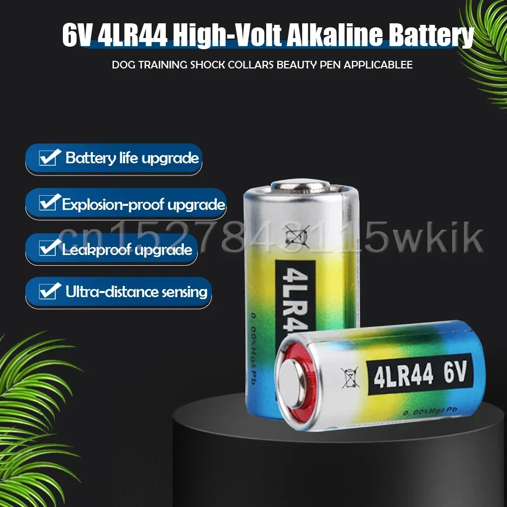 5PCS 6V 4LR44 Alkaline Battery for Dog Training Shock Collars Camera Beauty Pen for Alkaline Battery