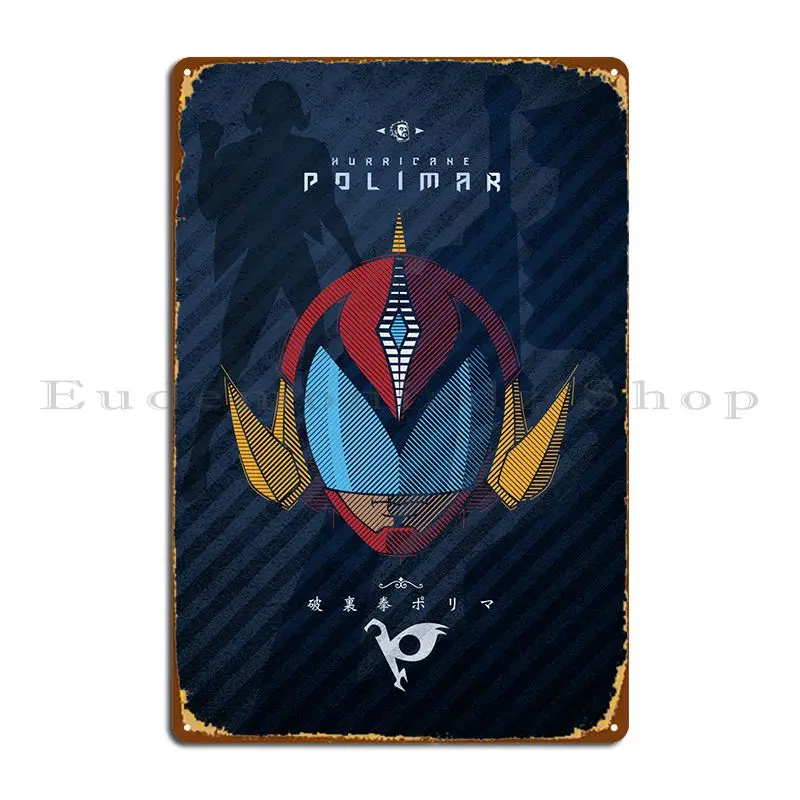 014 Polimar Metal Sign Printing Garage Decoration Club Bar Bar Retro Tin Sign Poster