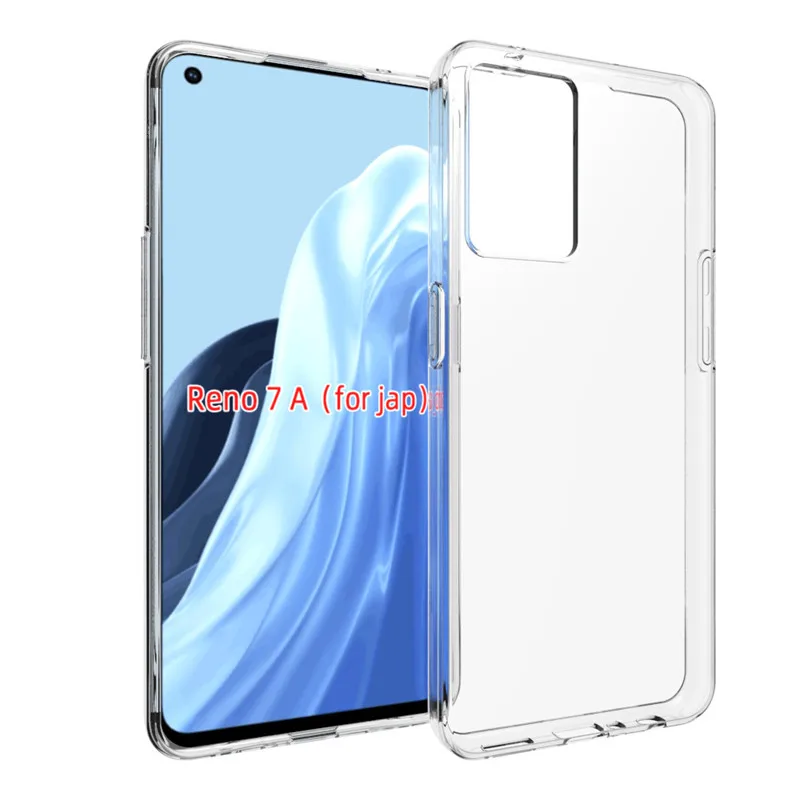 Transparent Ultra-Thin Silicone Phone Case - Clear Back Cover