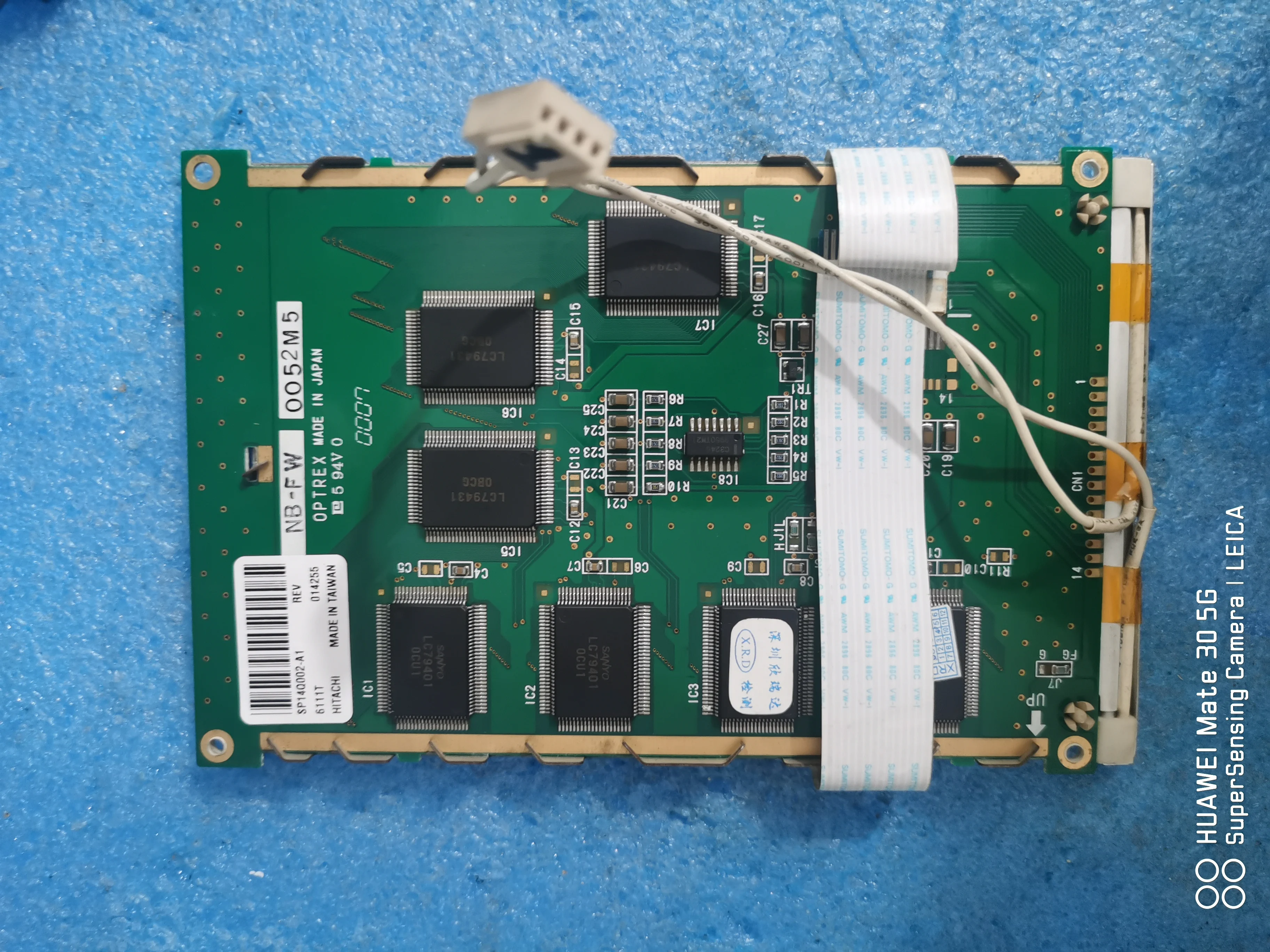 SP14Q006 Original 5.7 inch screen in stock SP14Q005 SP14Q002-A1 SP14Q003-C1