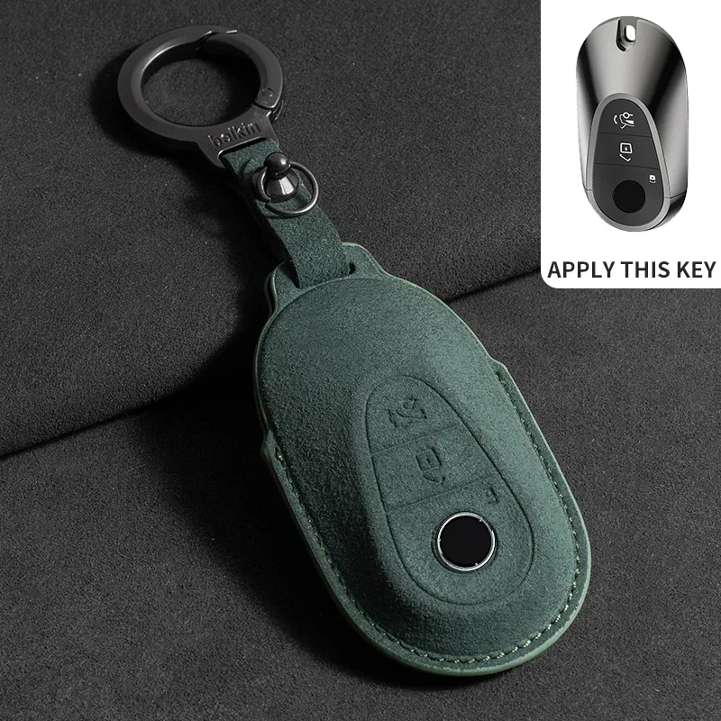 Premium Suede Leather Car Key Case - Elegant & Durable Protection
