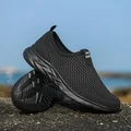 All Black