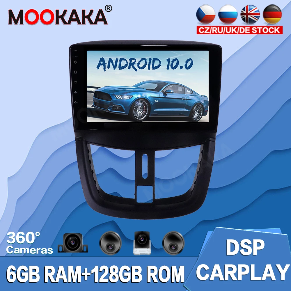 

Car Radio CarPlay For Peugeot 207 2006-2015 GPS Navigation Multimedia Player Touch Screen DSP Stereo Head Unit